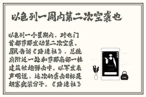 99久热国产精品视频尤物