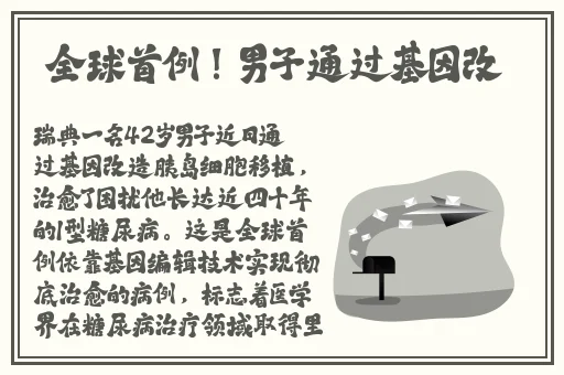厨房一次又一次的索要刷碗总