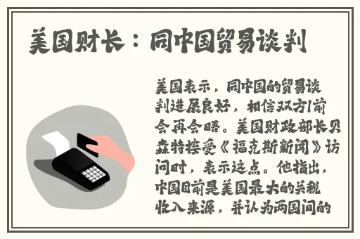 ...天堂岛www?