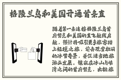 亚洲精华国产精华精华液好用