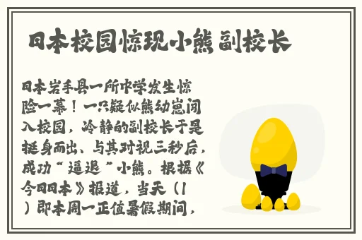 国产女爽爽视频精品免费