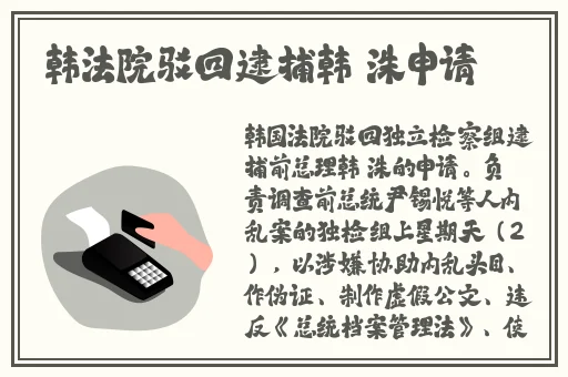 欧美无人区码卡二卡3卡4免费