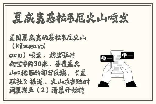 chinesegay美团外卖
